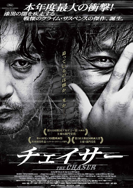 查德隆州立学院文凭毕业证怎么制作